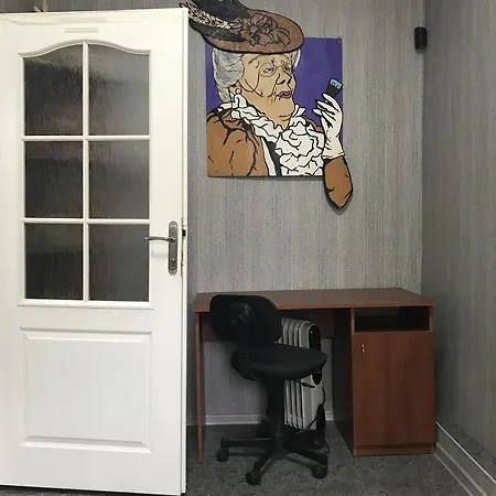 For Two Families On Koblevskoi Apartment *